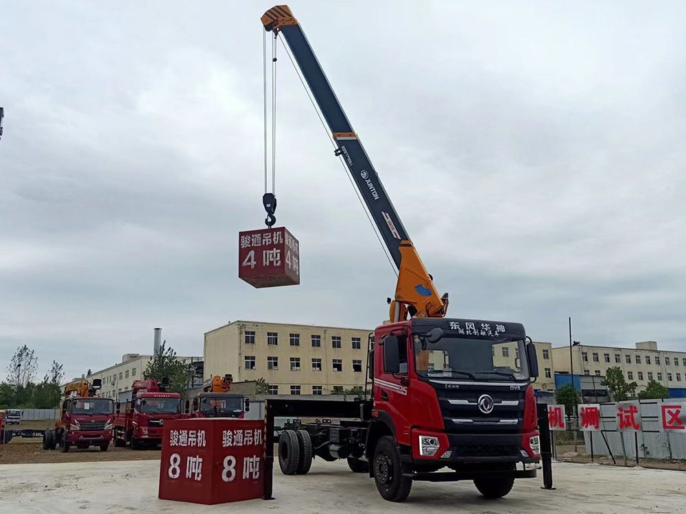 東風(fēng)華神DV5駿通8噸4節(jié)吊機(jī)