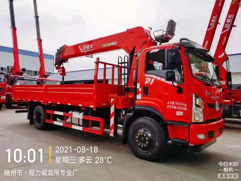 東風暢行D1威龍8噸5節(jié)臂吊機